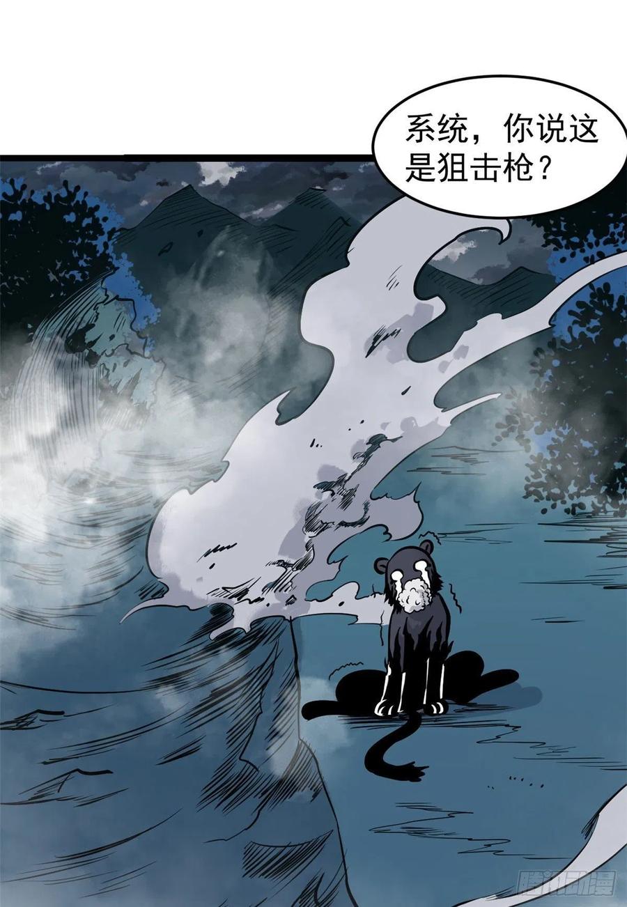 103一个不要脸一个太要脸47