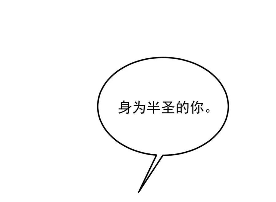 296 老师难当啊187
