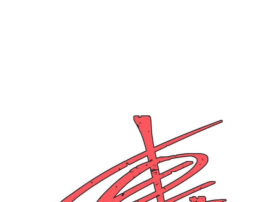 234 来点花活46