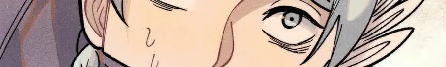 286 收编六耳灵猴51