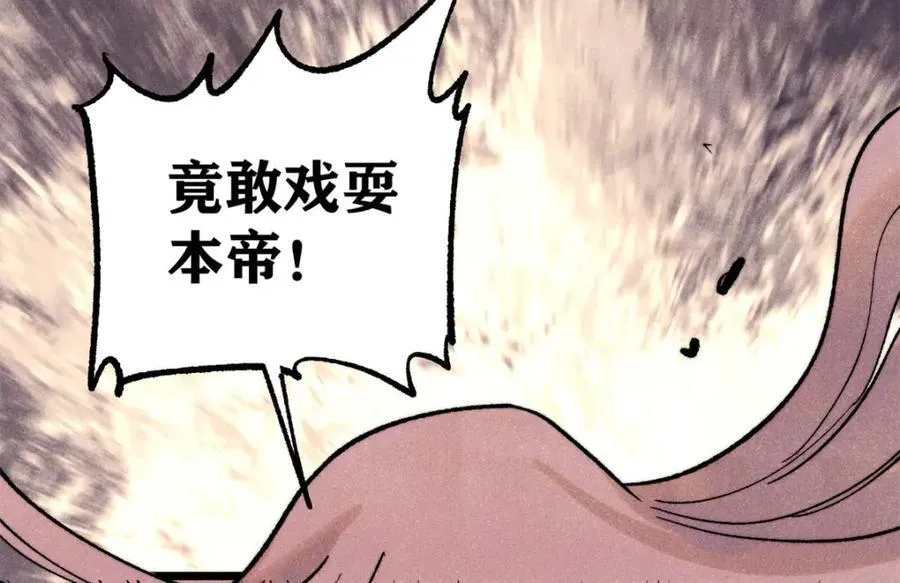 308 直面冰帝131
