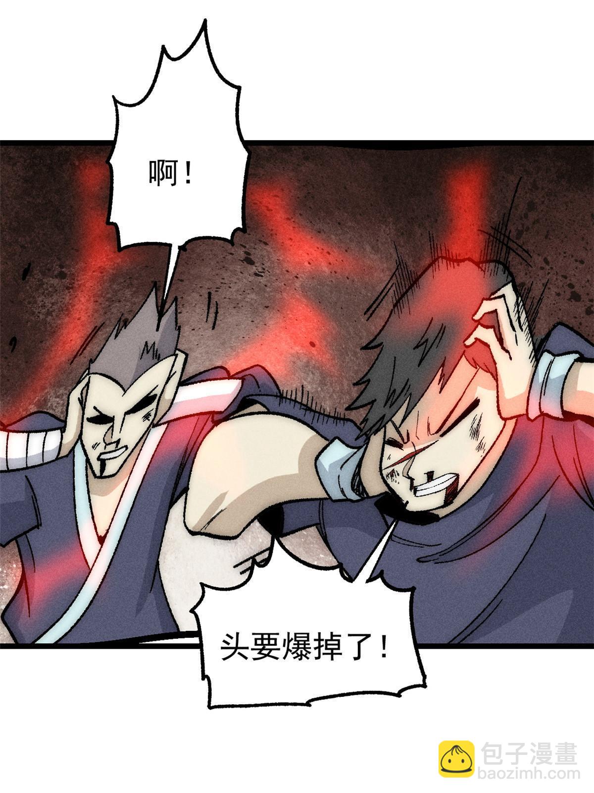 192 叫个der der56