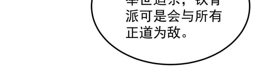 251 那是我逝去的青春159