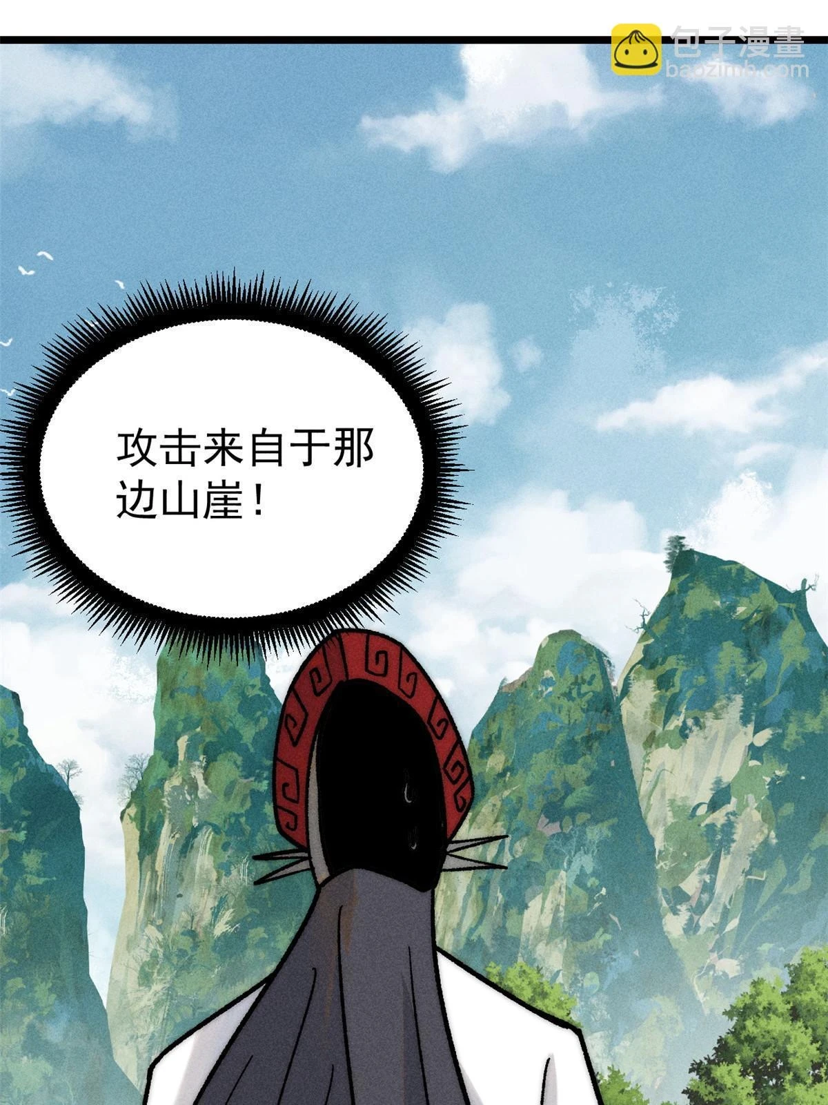 211 轮番虐菜8