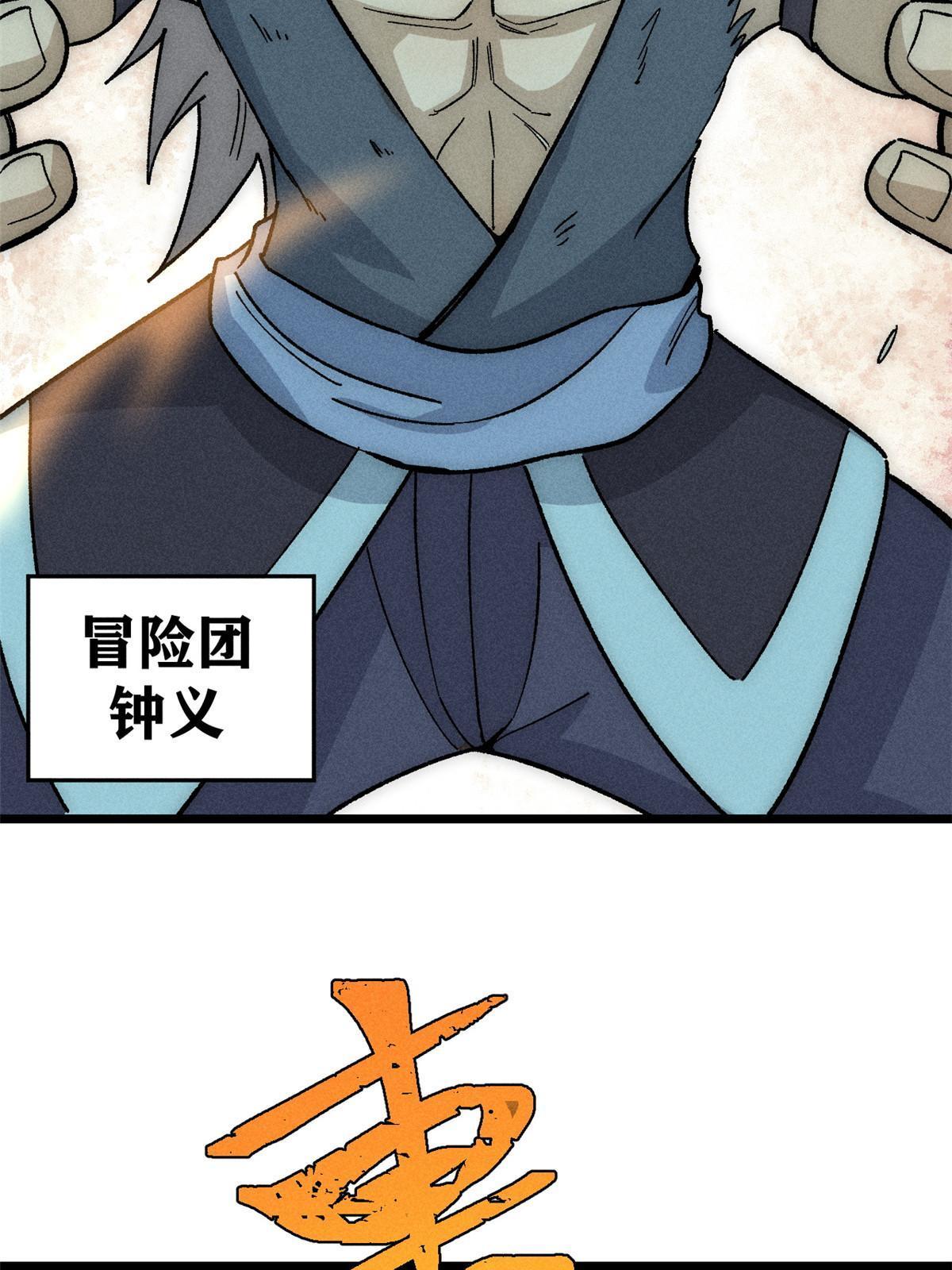 191 骚话小王子69