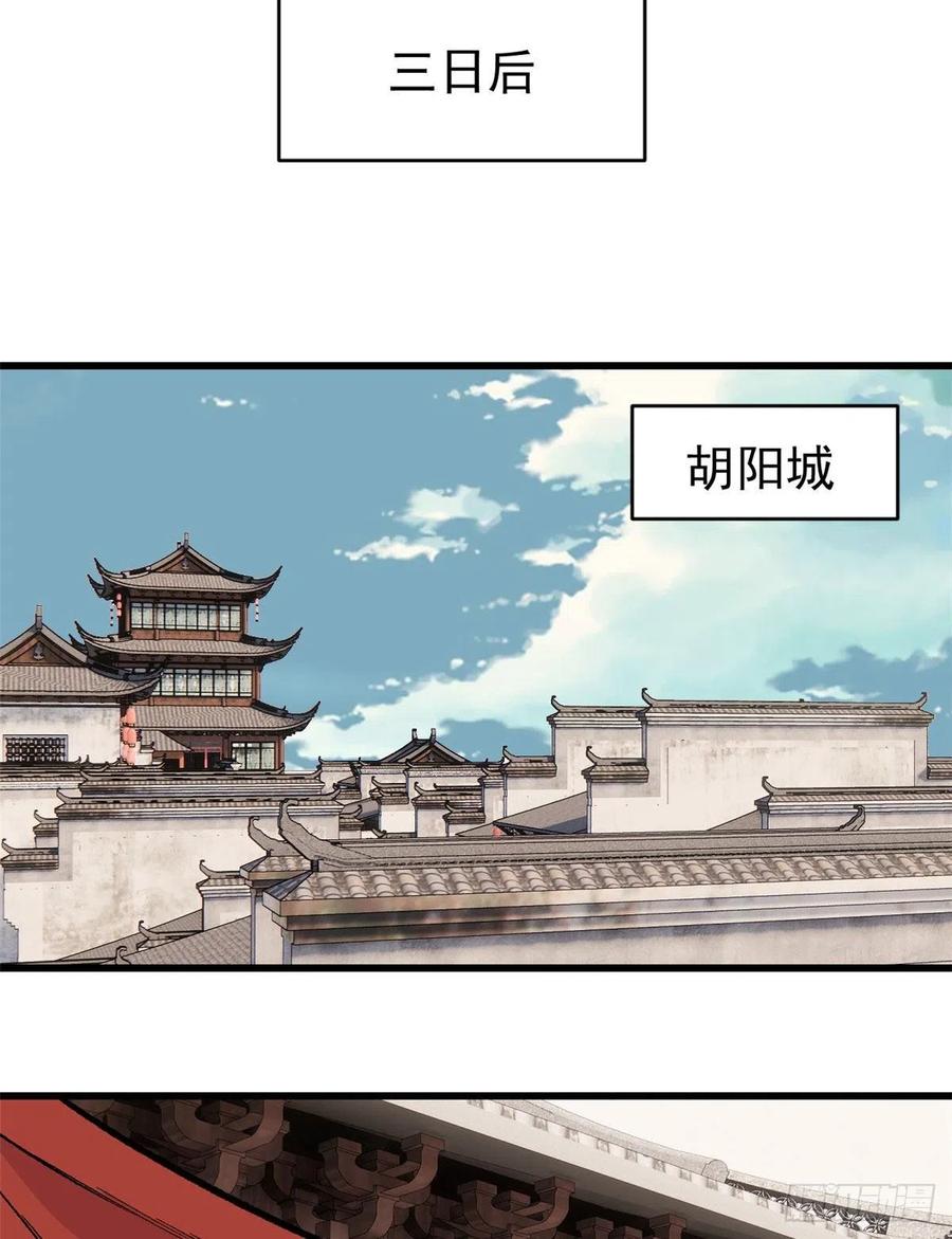 56 狙击枪都刷出来了33