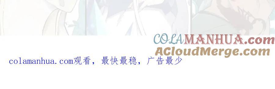 260 有人跟我抢芊芊？180