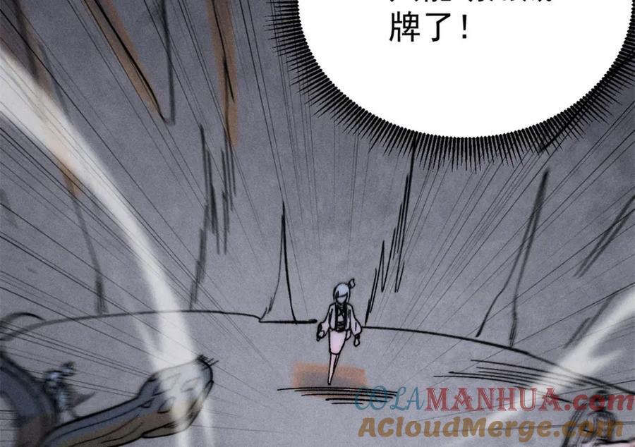 233 芊芊别怕88