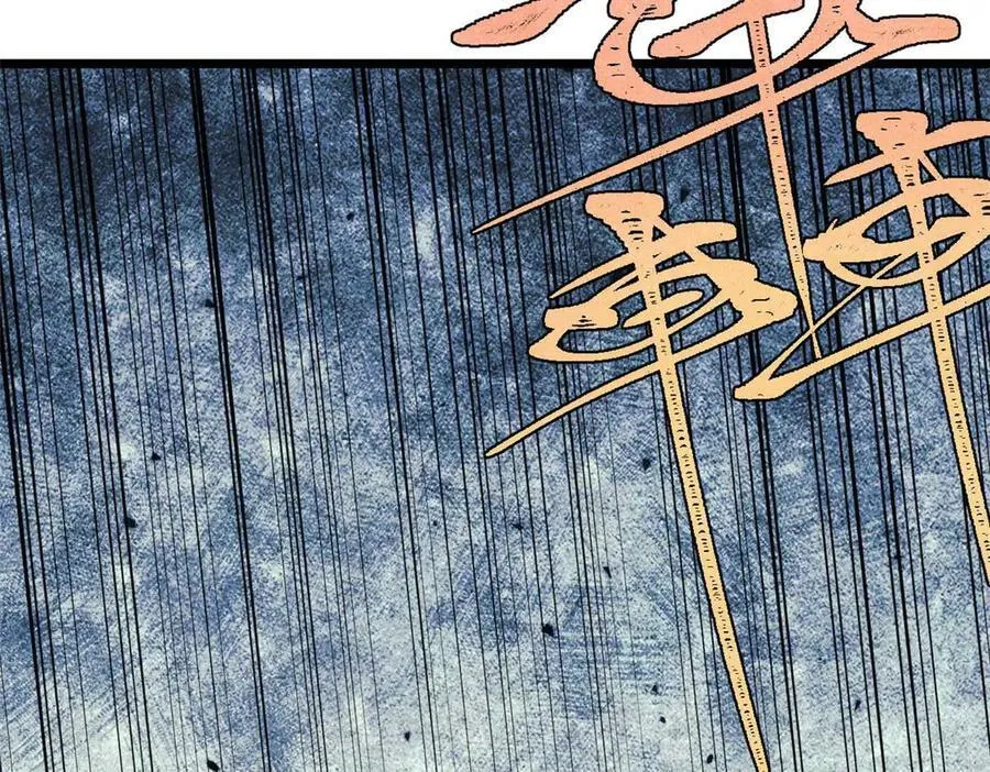 324 没有枪没有炮，敌人给我们造189