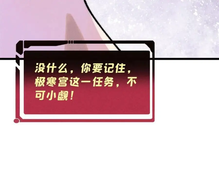 274 酒后失态107