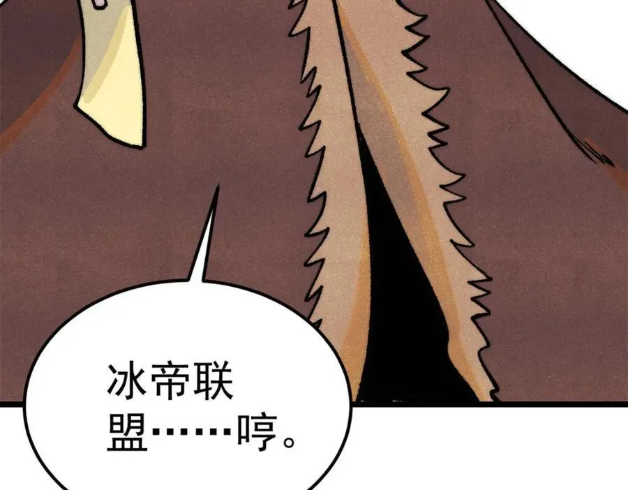 303 拼图消消乐170
