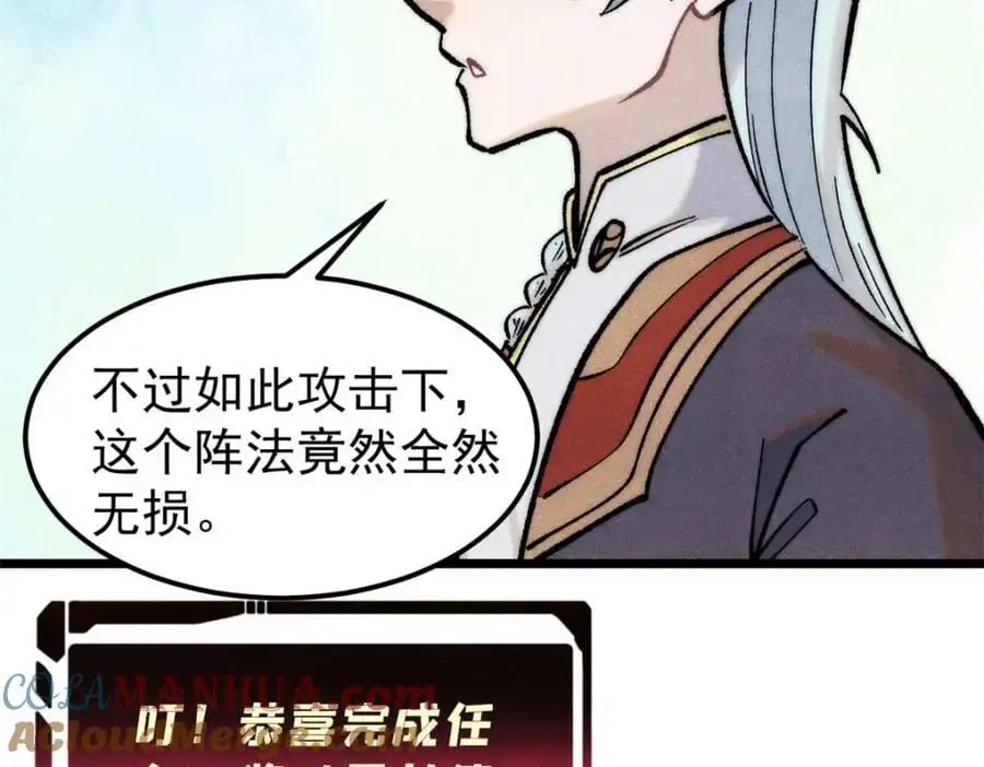 287 这跟拍蚊子一样简单152