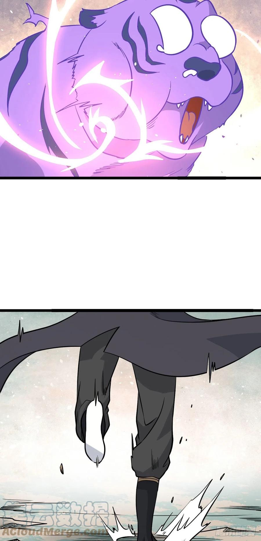 115 收服虎骑6