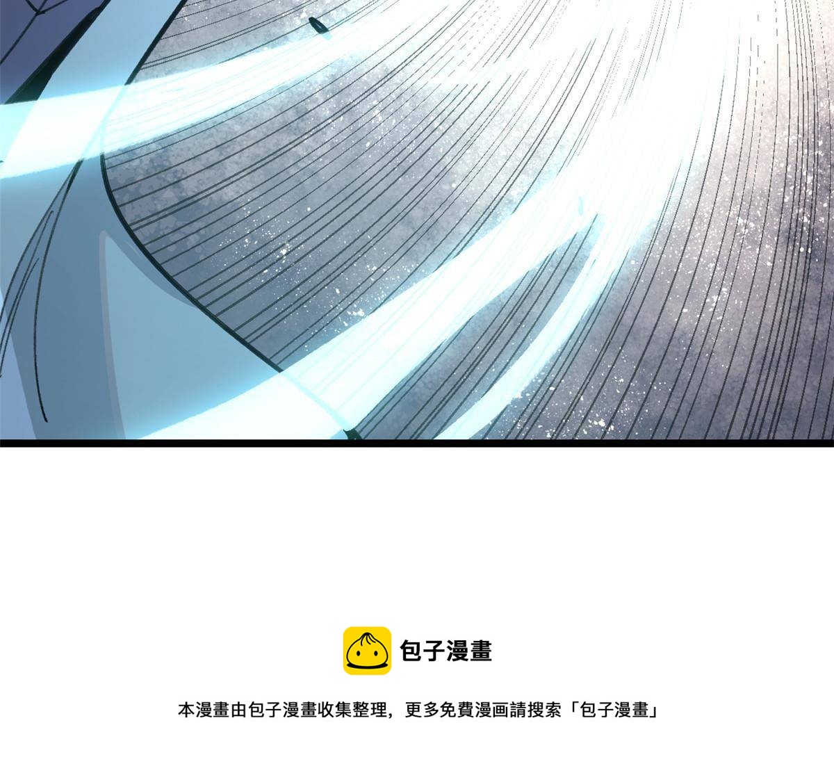 138 灵魂本源12