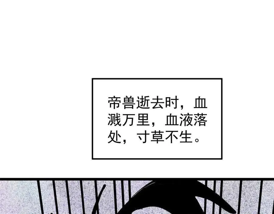 320 有缘千里来相会15