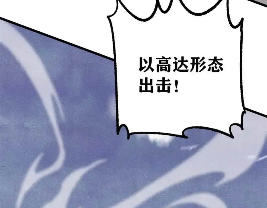 287 这跟拍蚊子一样简单179