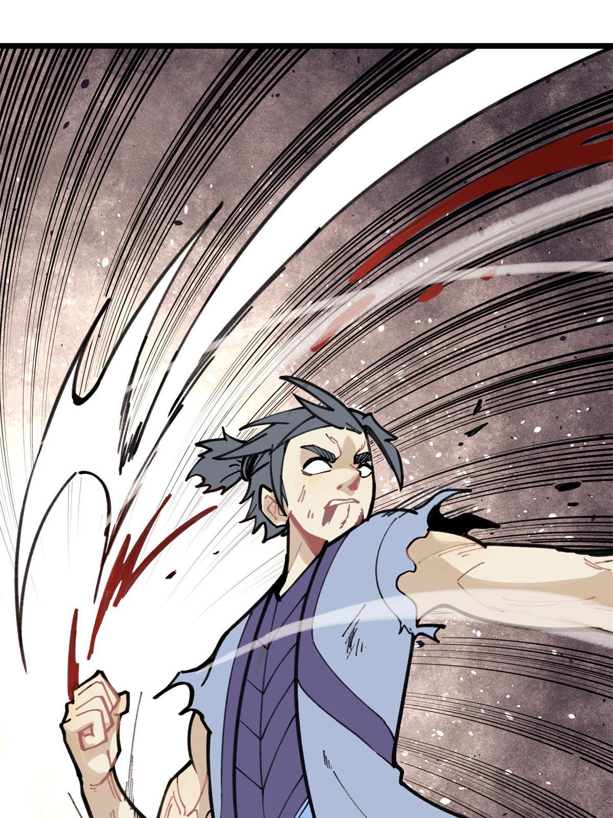 141 阵亡29
