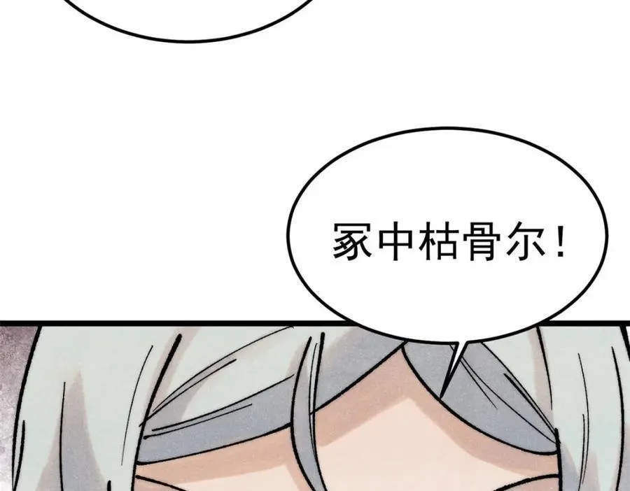 303 拼图消消乐171