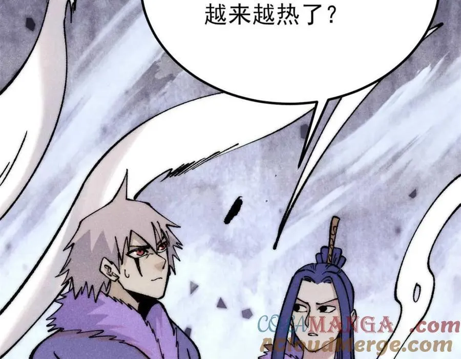 310 不做人了100