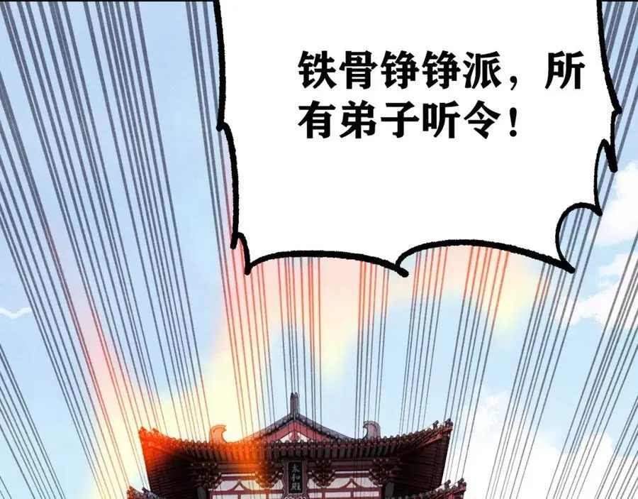277 大为震惊115