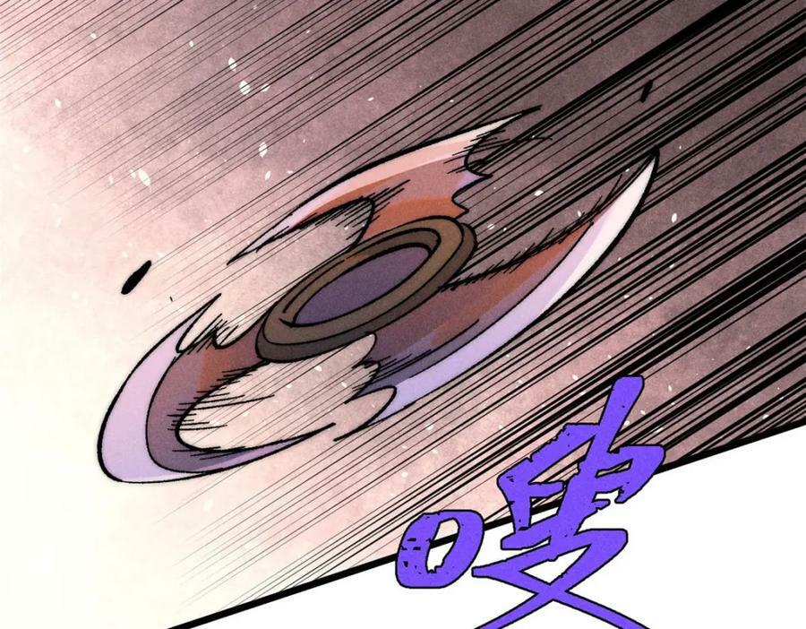 231 气运出众74