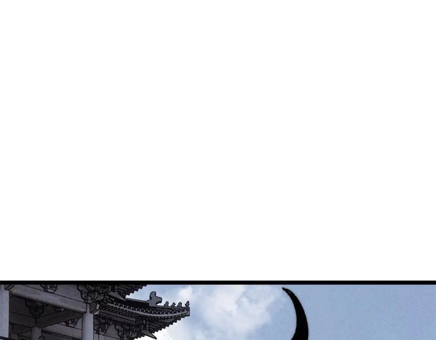 260 有人跟我抢芊芊？122