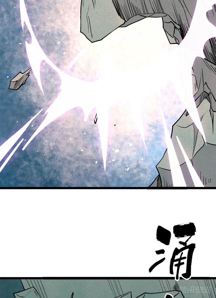 116 请神上身55