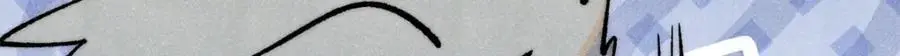 275 看门人的威严120