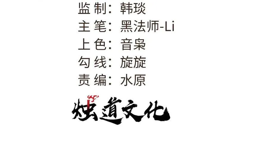 323 准备打脸2