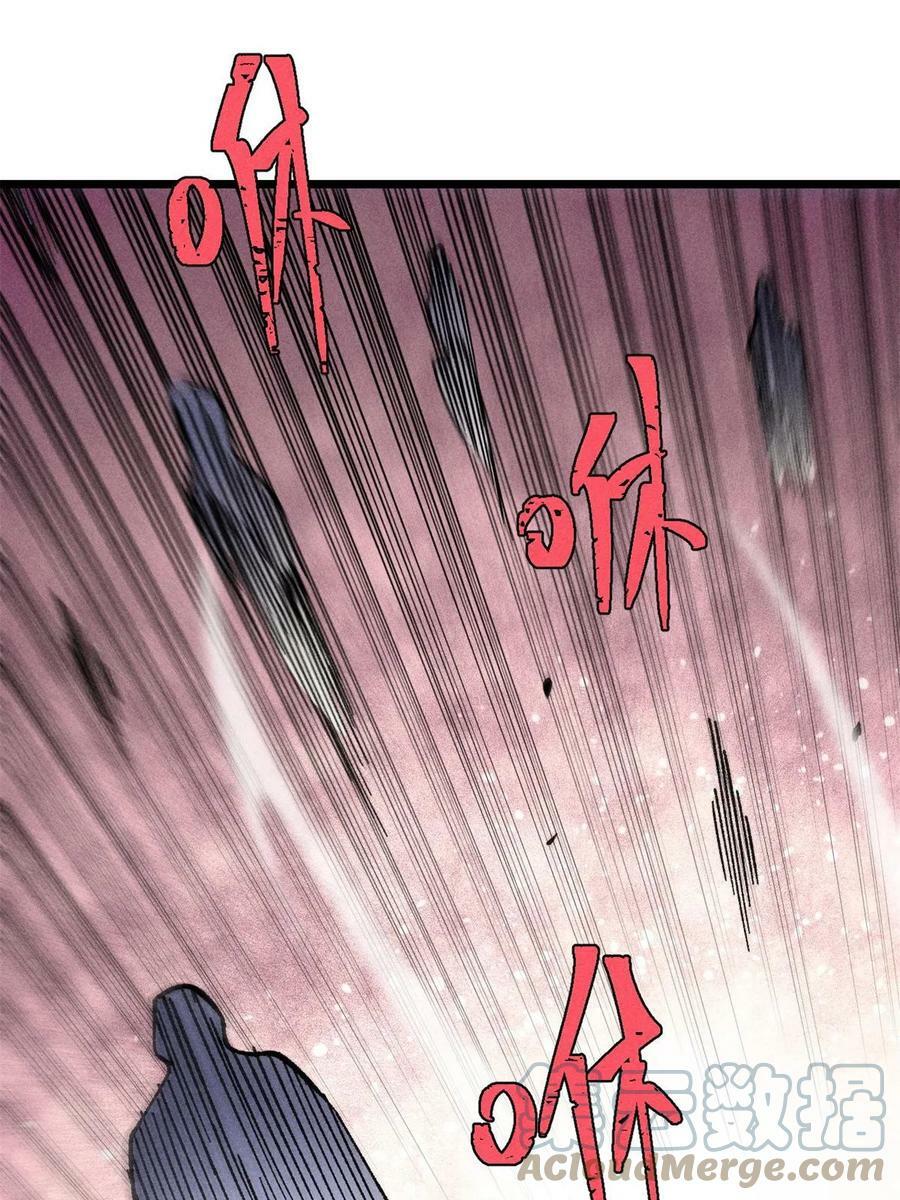 217 老哥身份惊人39