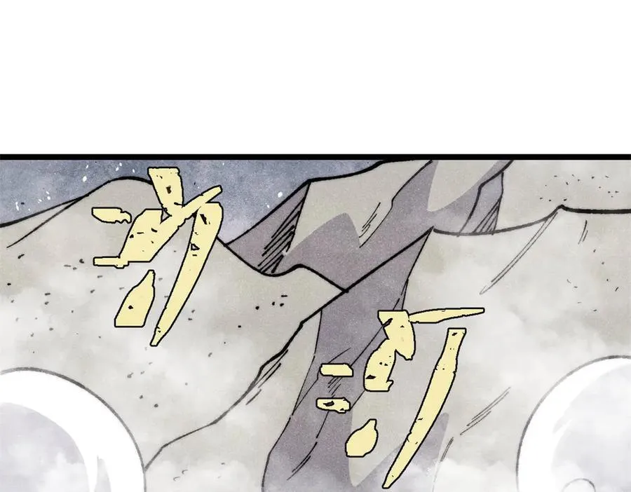 321 乌鸦嘴老葛63