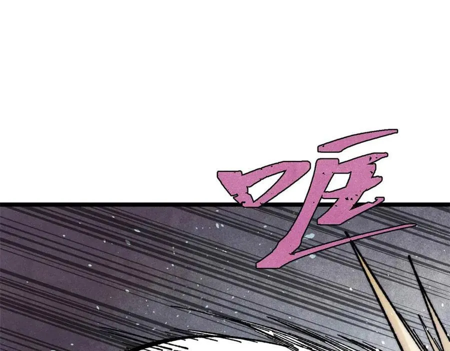 322 神药现106
