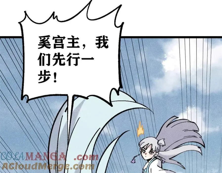 320 有缘千里来相会168