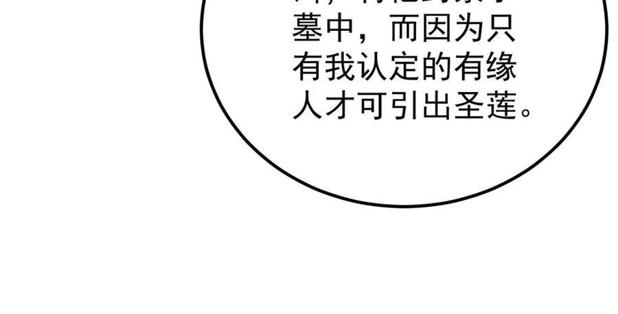 323 准备打脸165