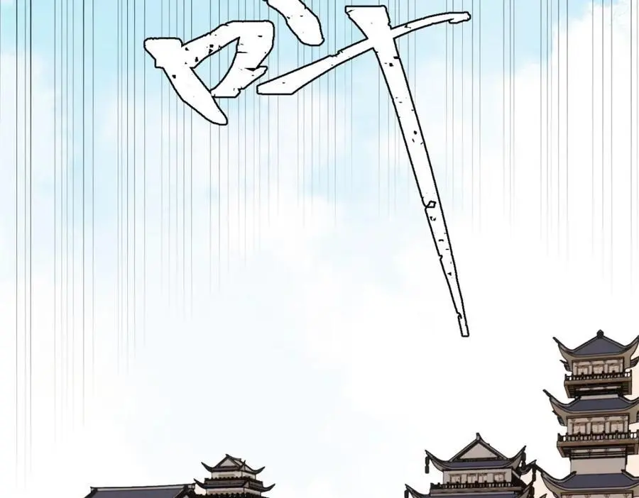 272 得冠171