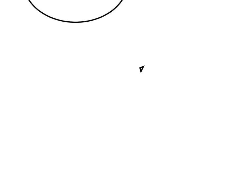 241 无敌真寂寞179