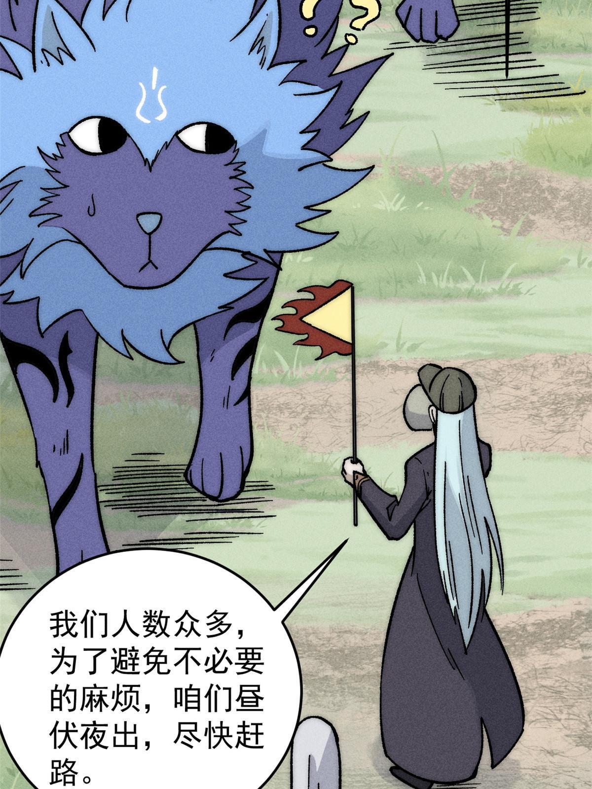 196 底牌太多，好烦啊69