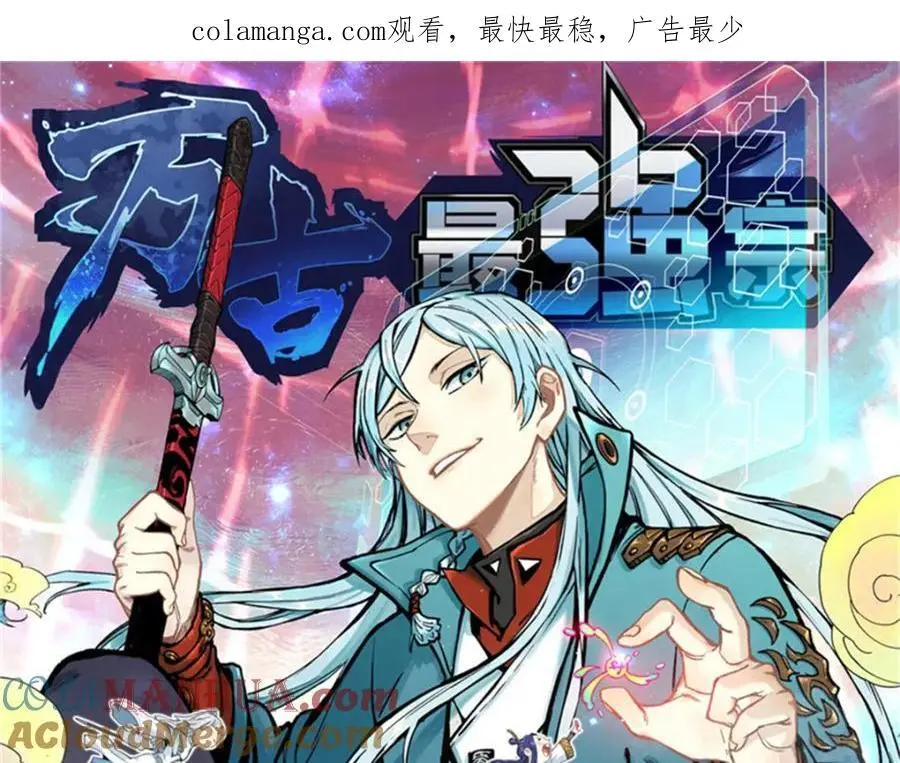294 还是粉丝最伤人0
