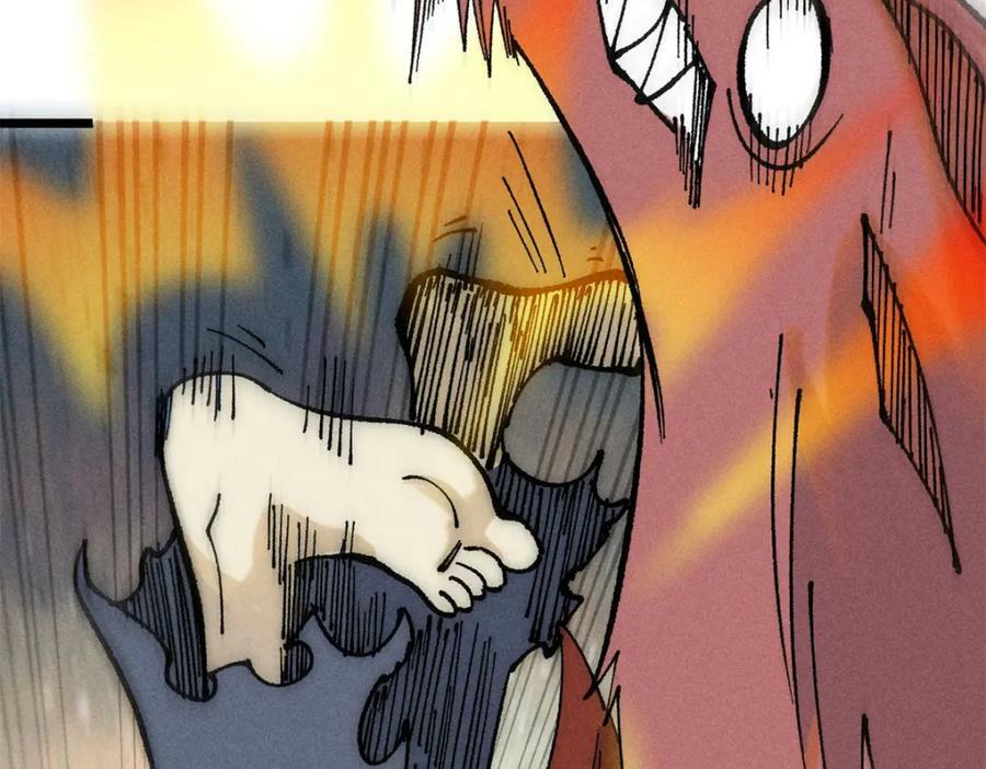 245 上界之人117