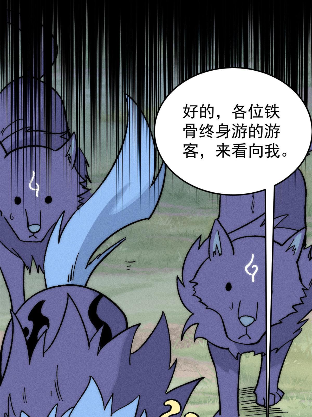 196 底牌太多，好烦啊68