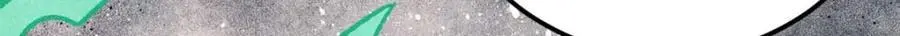 285 夜星辰的大号登场165