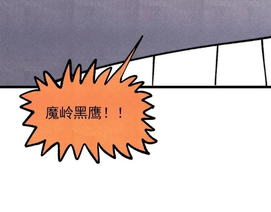 302 要叫女王大人194