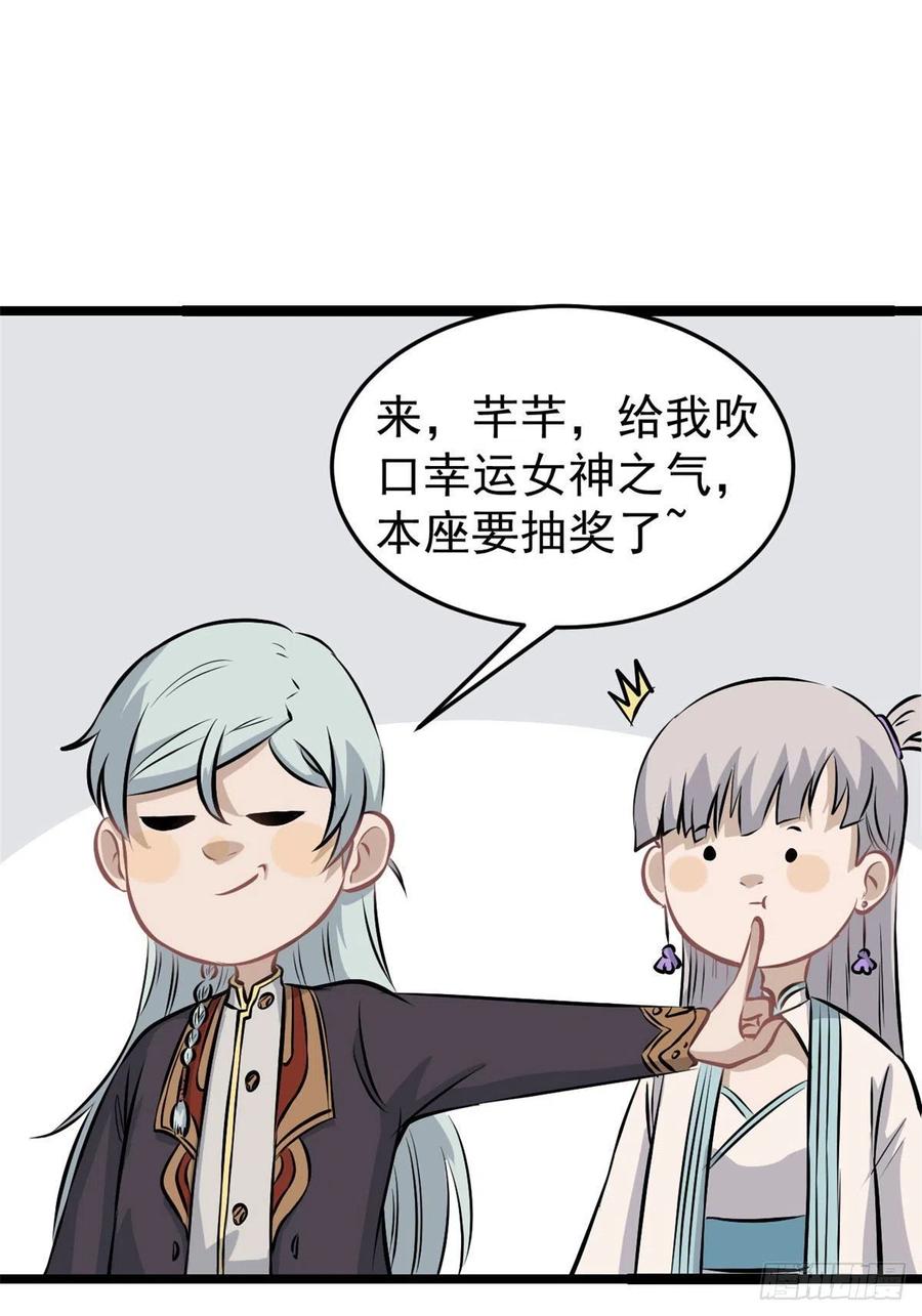 107 大猫咪也是猫10