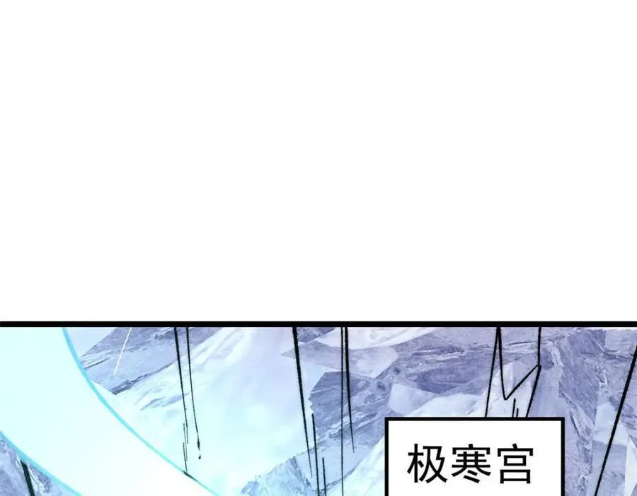 303 拼图消消乐173