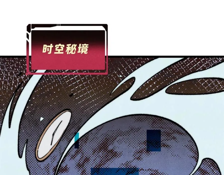 315 必须嚣张3