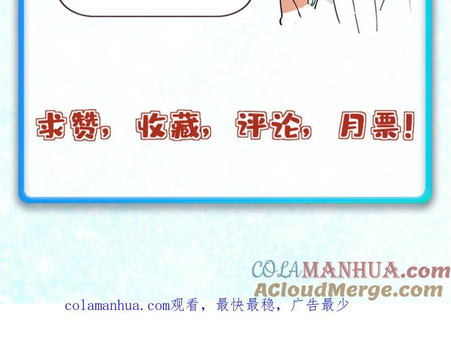 264 被更厉害的老头忽悠了180