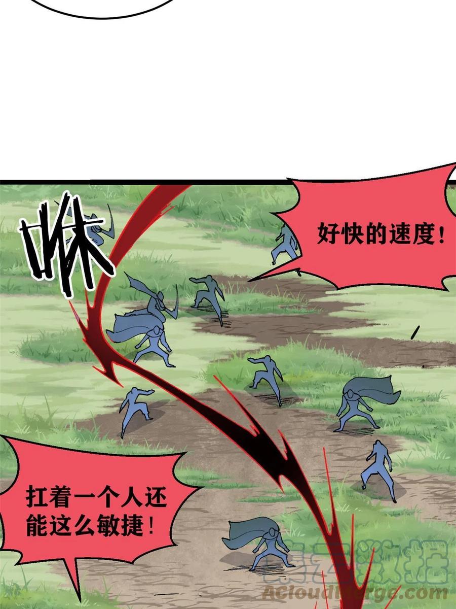 129 请君入瓮21