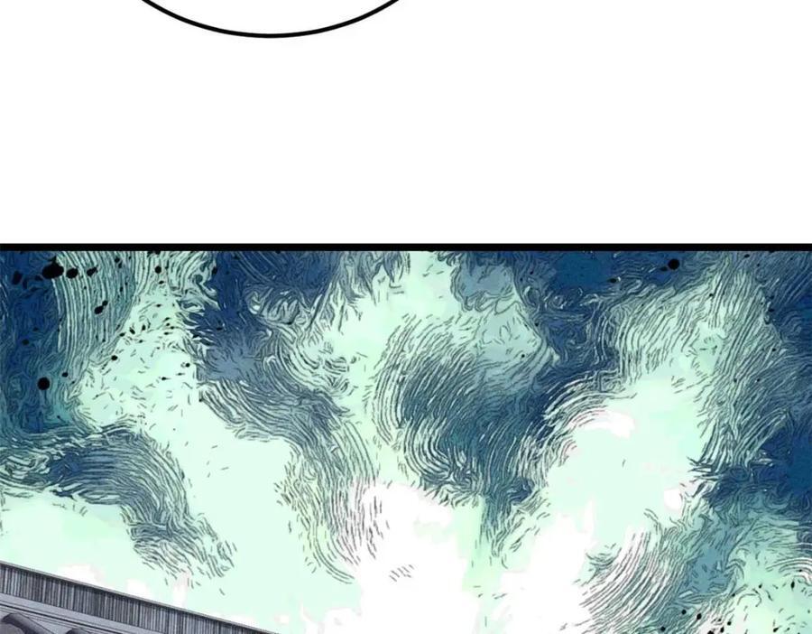 259 三人同游154