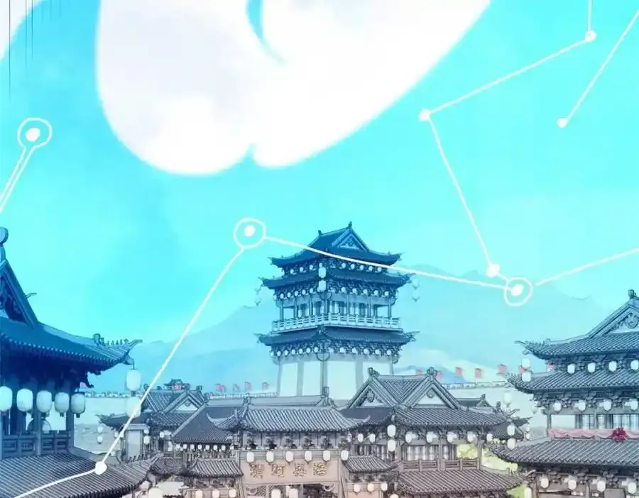 280 夜星辰，出列109