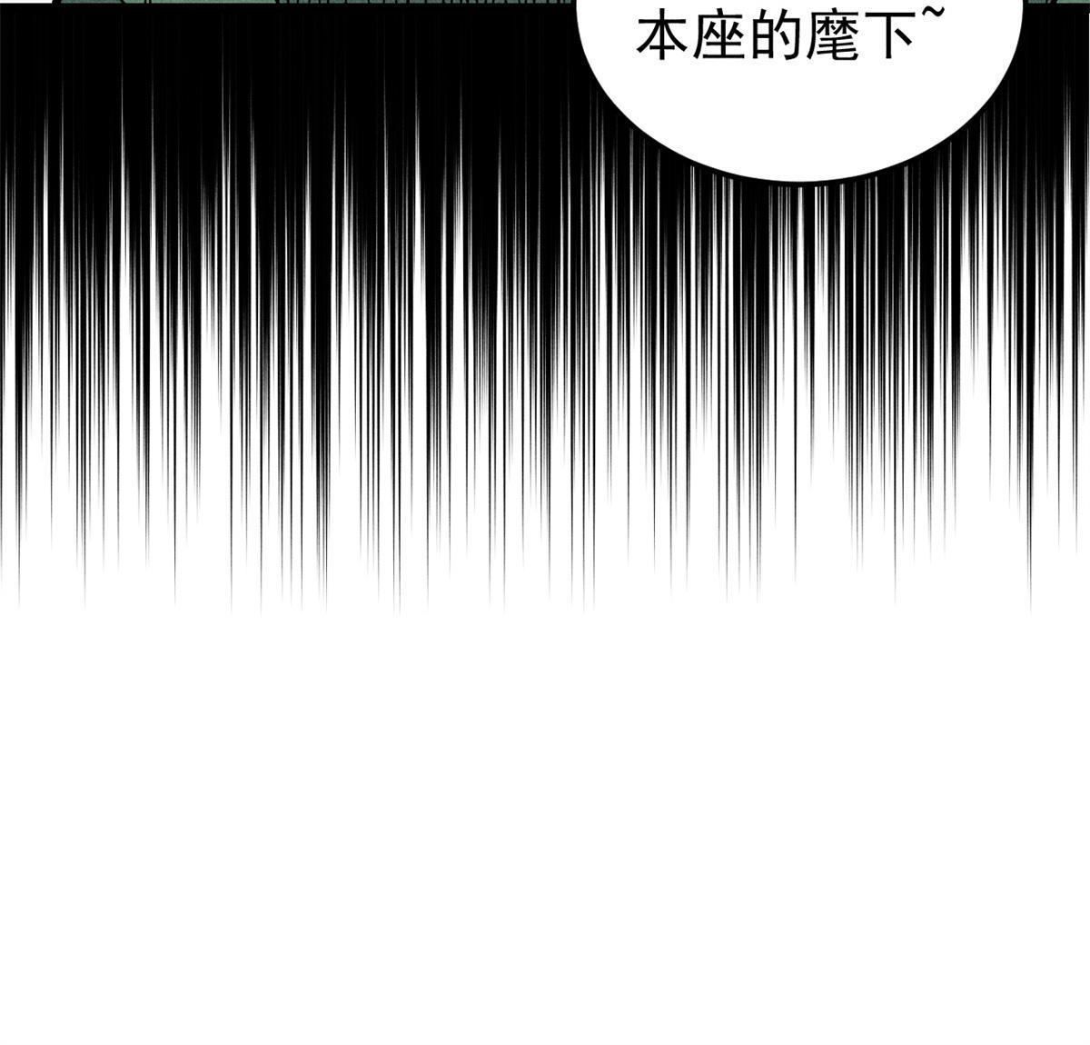 179 要不你跳槽吧62